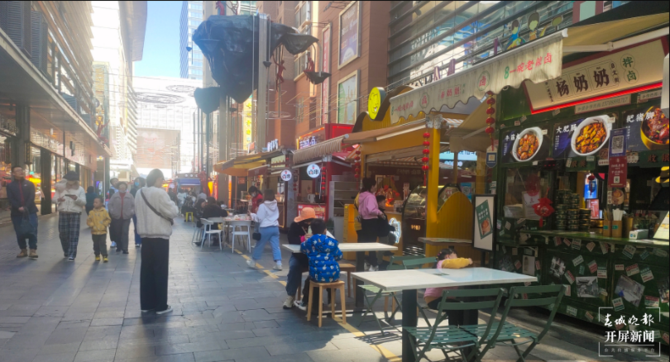 春節(jié)后首個工作日，你常吃的店開門了嗎？孫江葒 攝