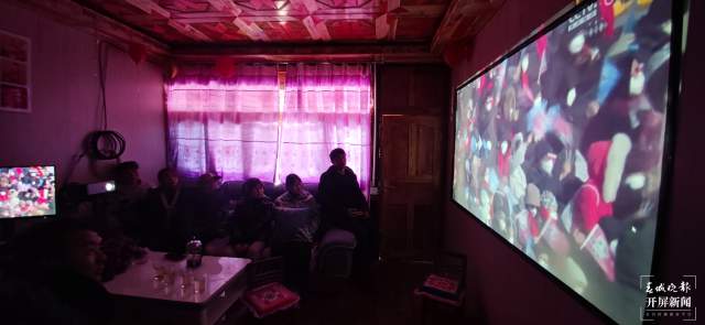 騰沖小伙劉榮勝創(chuàng)中國選手冬奧會(huì)越野滑雪歷史最好成績，家鄉(xiāng)親友團(tuán)沸騰了！ （開屏新聞?dòng)浾叽廾艏巴ㄓ崋T攝）