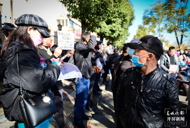 昆明人才市場(chǎng)需求旺 春節(jié)過后招聘忙 (10).jpg