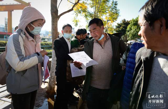 昆明人才市場(chǎng)需求旺 春節(jié)過后招聘忙 (3).jpg