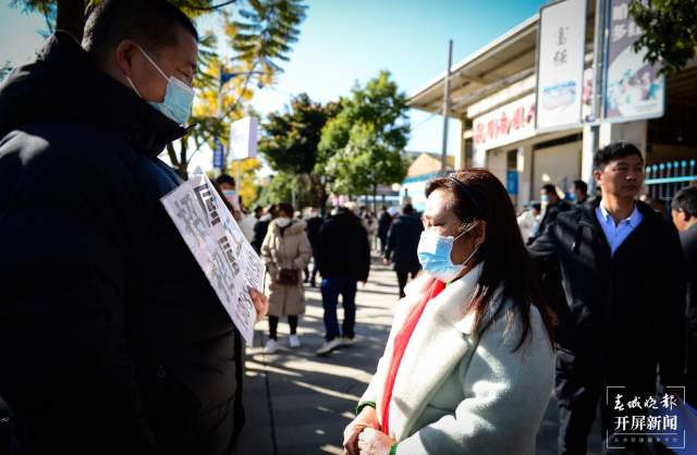 昆明人才市場(chǎng)需求旺 春節(jié)過后招聘忙 (9).jpg