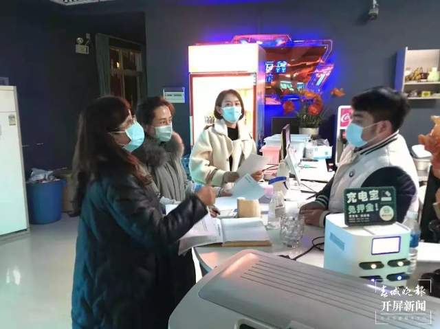 臨滄春節(jié)假期接待游客24.58萬人次旅游收入1.2億元 (5).jpg