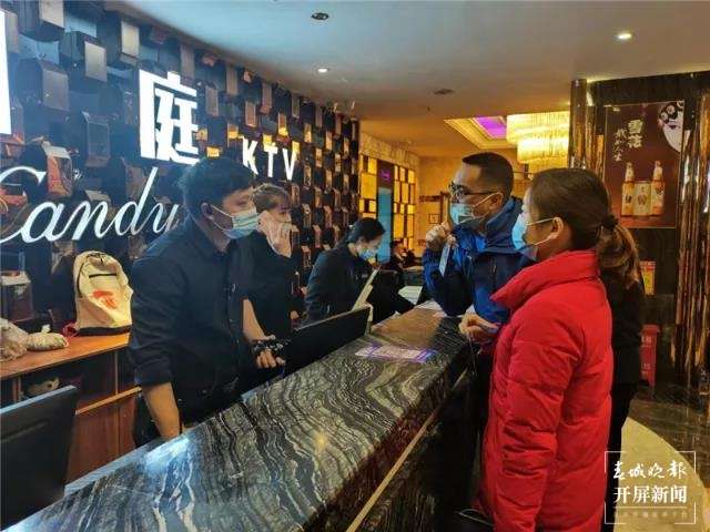 文山州春節(jié)假期接待游客72.46萬人次 (1).jpg