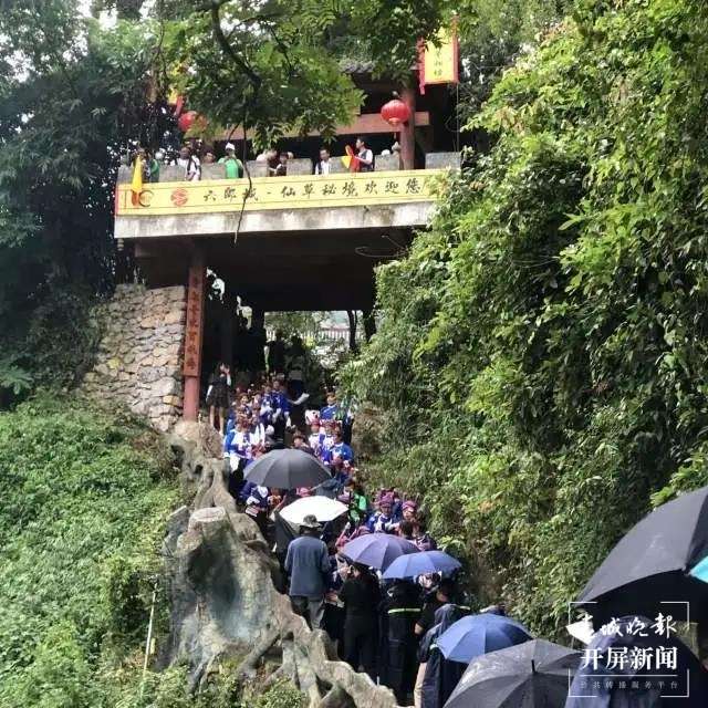 文山州春節(jié)假期接待游客72.46萬人次 (4).jpg