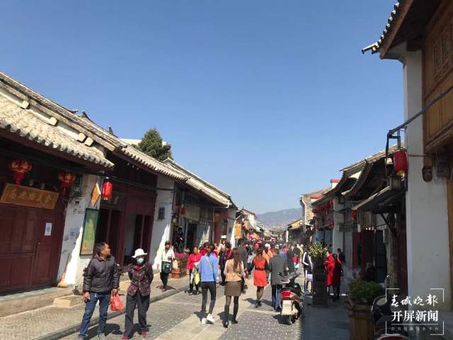 春節(jié)期間保山接待游客85萬余人次 崔敏 通訊員 楊佳輝 攝