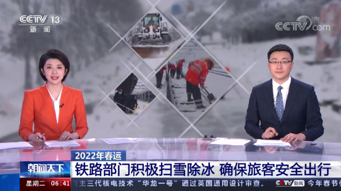 點(diǎn)擊查看視頻