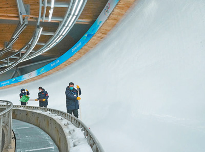 1644268075514_1 1644268075514_1