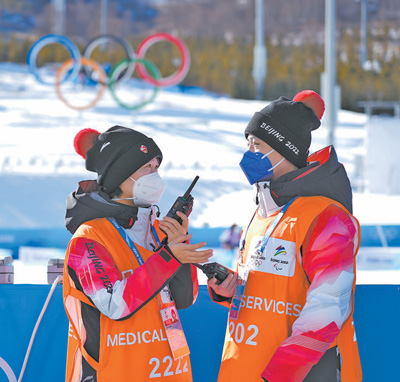 1644268083597_1 1644268083597_1