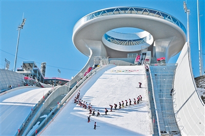 rmrb2022020812p7_b rmrb2022020812p7_b