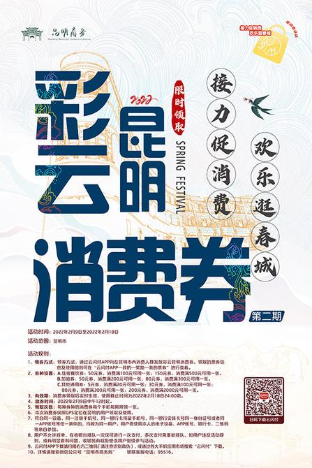 微信圖片_20220208155327 微信圖片_20220208155327