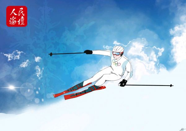 1644290096938 1644290096938