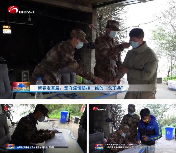 QQ截圖20220208193421 QQ截圖20220208193421