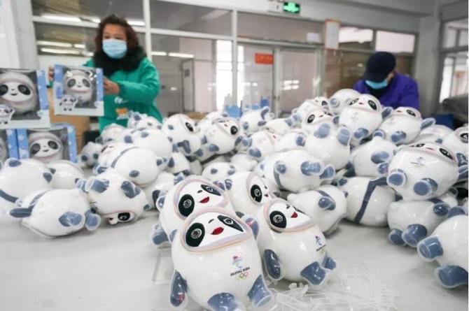 QQ截圖202202082159427