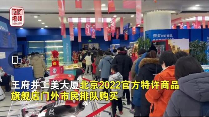 QQ截圖202202082200248