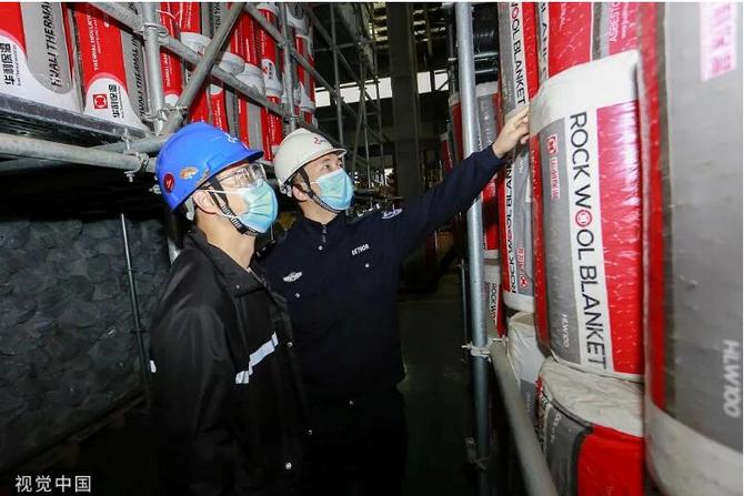 QQ截圖202202082201319