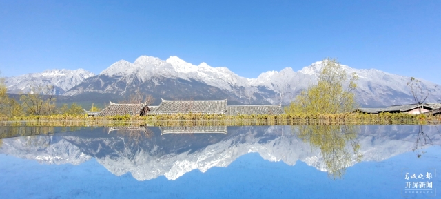麗江玉龍雪山、瀘沽湖景區(qū)發(fā)布發(fā)布暑期游覽提示 木曉雯 攝