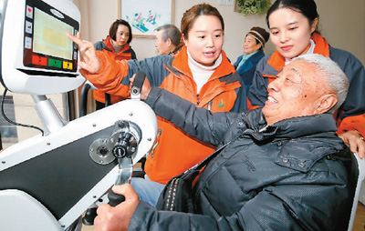 2022020929f2fe59a6244724877fab1b863b91fb_1644344694151_1