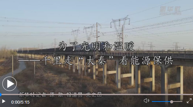 點(diǎn)擊查看視頻 點(diǎn)擊查看視頻