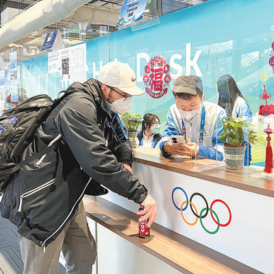 1644351647849_1 1644351647849_1