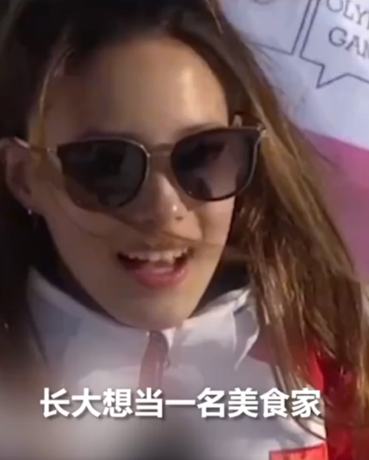 谷愛凌每天睡10小時(shí)覺上熱搜！網(wǎng)友：我和奧運(yùn)冠軍的共同點(diǎn)！