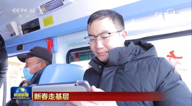 QQ截圖20220209171445 QQ截圖20220209171445