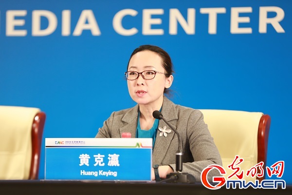 冬奧發(fā)布｜分鐘級(jí)、百米級(jí)！精準(zhǔn)氣象預(yù)報(bào)實(shí)時(shí)保障冬奧會(huì)雪上項(xiàng)目