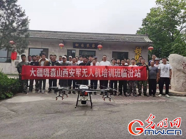 【新春走基層】無人機“種出”的水果有什么不一樣？探訪這群退役老兵的創(chuàng)業(yè)故事