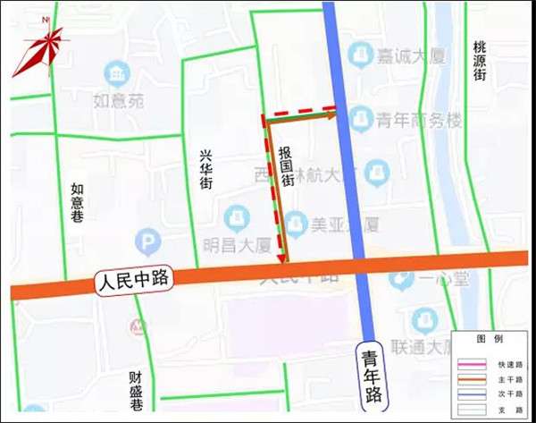 昆明主城這條街單行調(diào)整為復行，怎么走看過來！