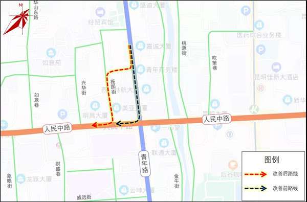 昆明主城這條街單行調(diào)整為復行，怎么走看過來！