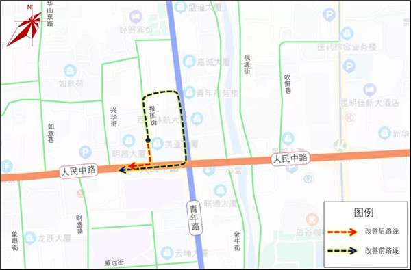 昆明主城這條街單行調(diào)整為復行，怎么走看過來！