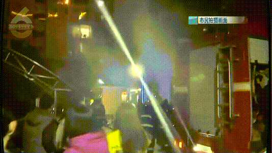 放煙花起火（8099999）