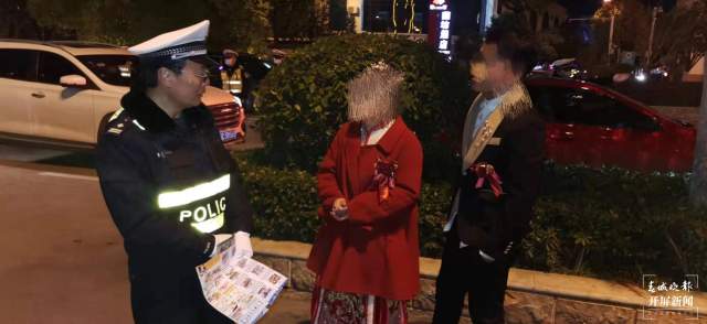 昭通一新郎官在新婚夜酒駕被查獲.jpg