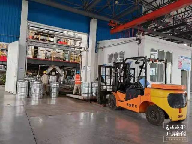 1608.12億元！去年楚雄州GDP同比增長11.2%！ 楚雄州委宣傳部 供圖