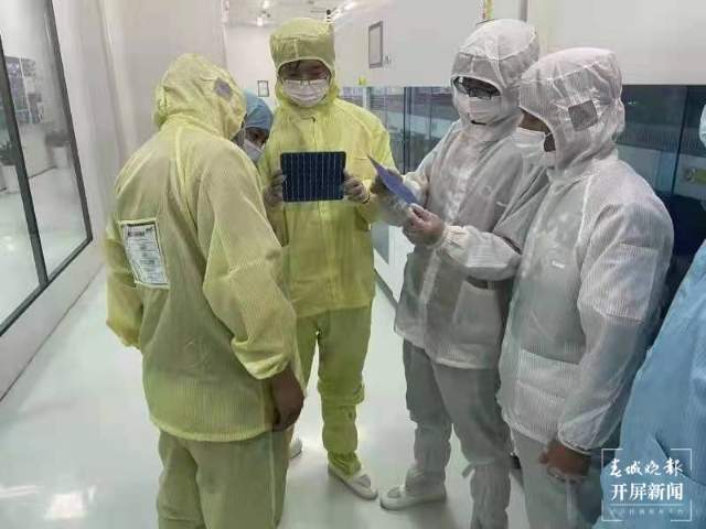 1608.12億元！去年楚雄州GDP同比增長11.2%！ 楚雄州委宣傳部 供圖