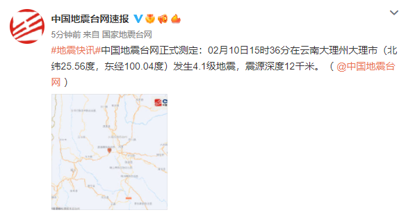 360截圖16240131729774 360截圖16240131729774