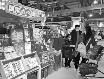 春節(jié)消費(fèi)“新”意濃 春節(jié)消費(fèi)“新”意濃