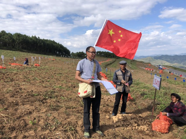 640R2RGT15V1 640R2RGT15V1