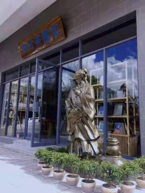 微信圖片_20220211101559