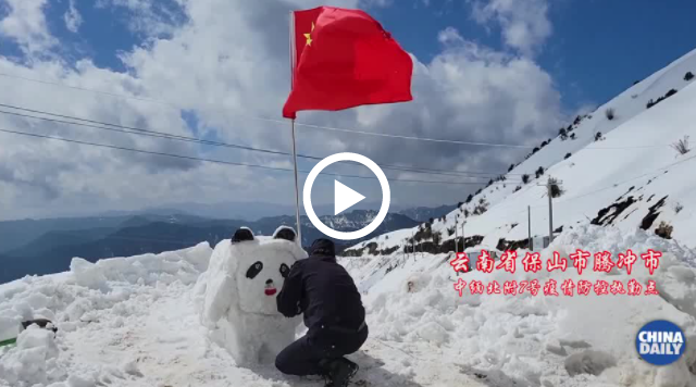 點(diǎn)擊查看視頻