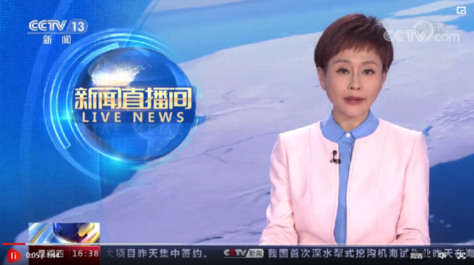 點(diǎn)擊查看視頻