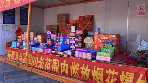 微信圖片_20220211142359