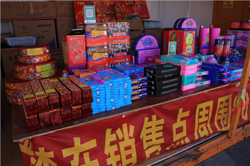 微信圖片_20220211142653