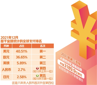 f44d30753da4236eb5e403 f44d30753da4236eb5e403