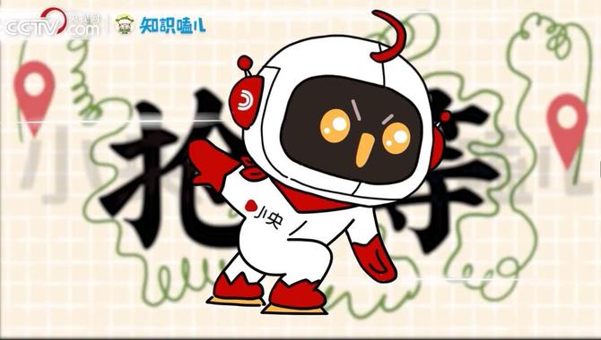 QQ截圖20220211165929