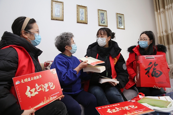 LOCAL202202110813000126126201430