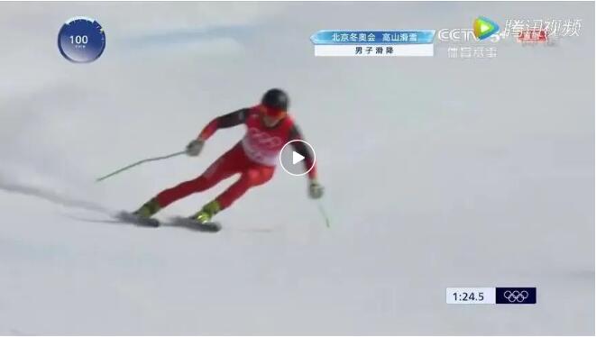 QQ截圖202202112127192