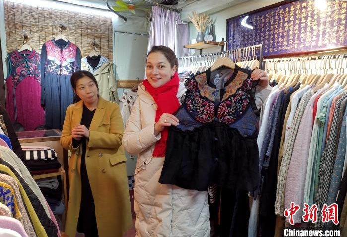 WeChat 截圖_20220212095452