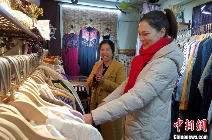 WeChat 截圖_20220212095627