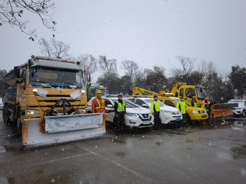 WeChat 截圖_20220212122523 WeChat 截圖_20220212122523