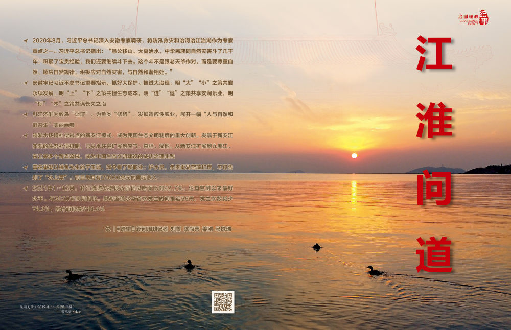 1128360741_16446388755461n